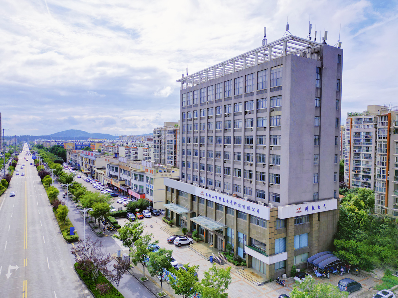 1687744342758766.jpg 微信圖片_20230626094805.png.jpg